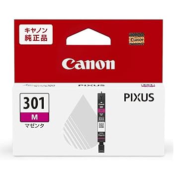 Canon 使用済インクカートリッジ 51個 Amazon.co.jp: BCI-331＋330/6MP キヤノン(Canon)用 インク